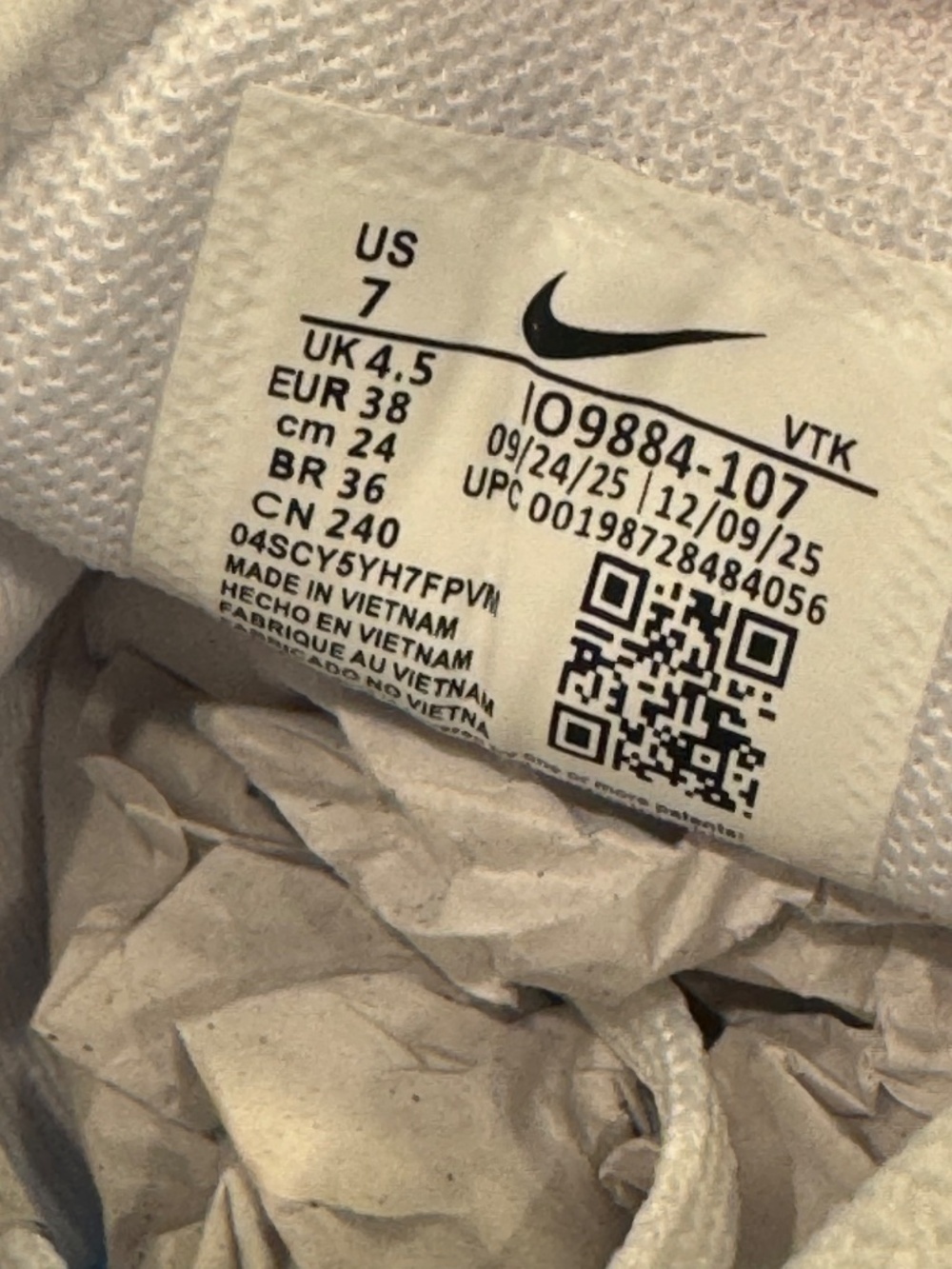 Nike Air Max 270 Premium - Picture 4 of 5